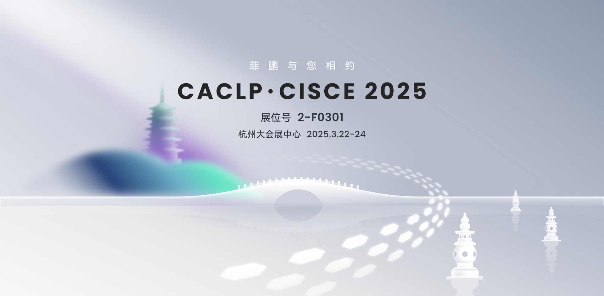 banner-中文.jpg
